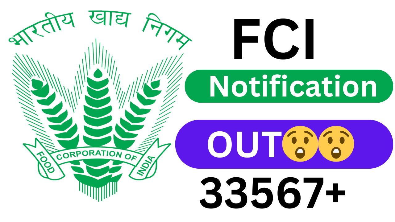 FCI Recruitment Notification